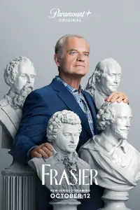 Фрейзер Фрейзер